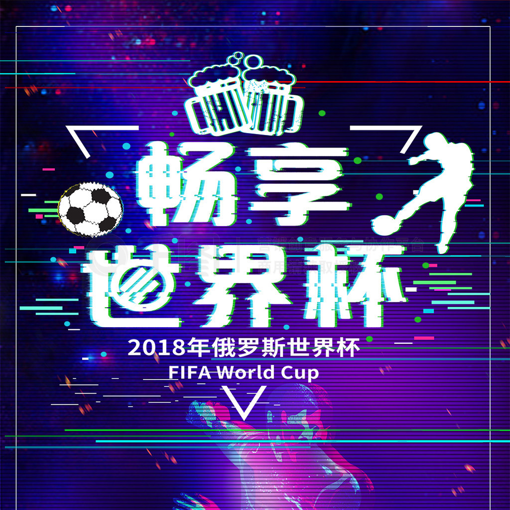 论员也在
