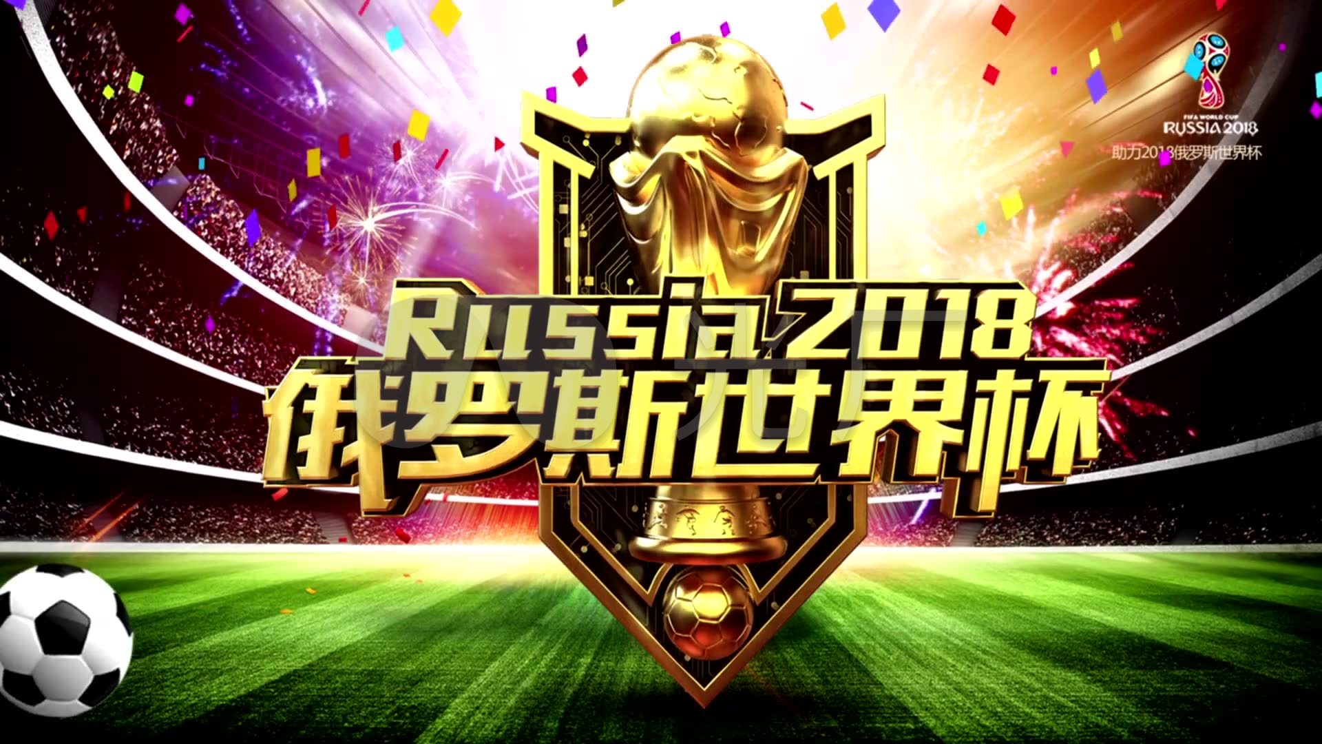 境不仅