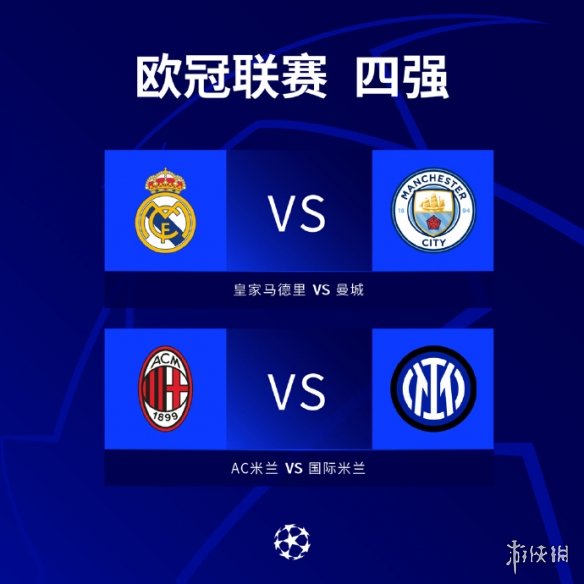 为这篇