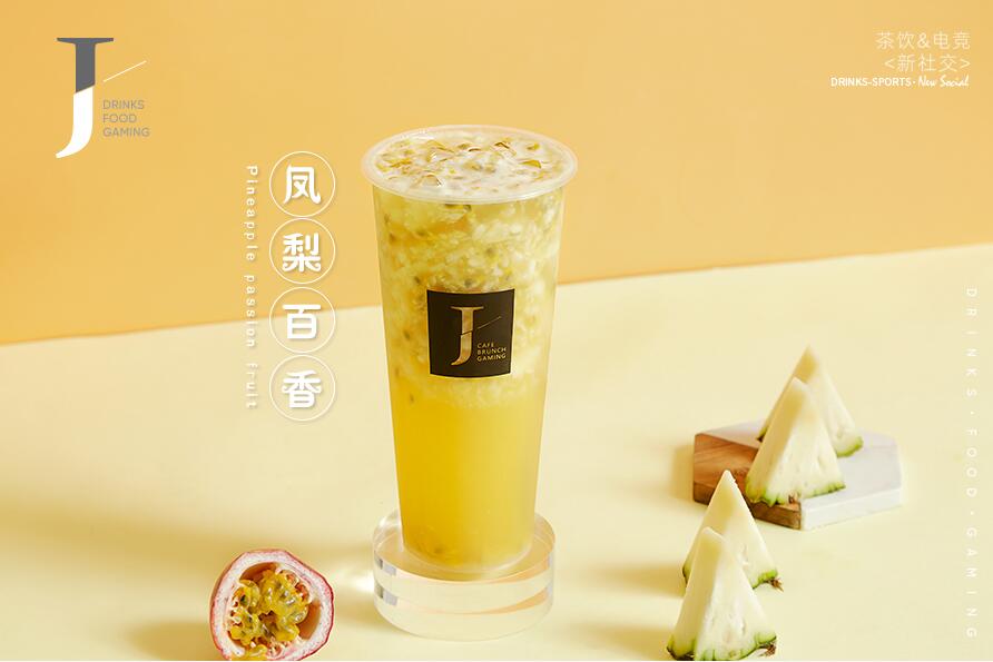 新熊猫直播树立行业标杆！